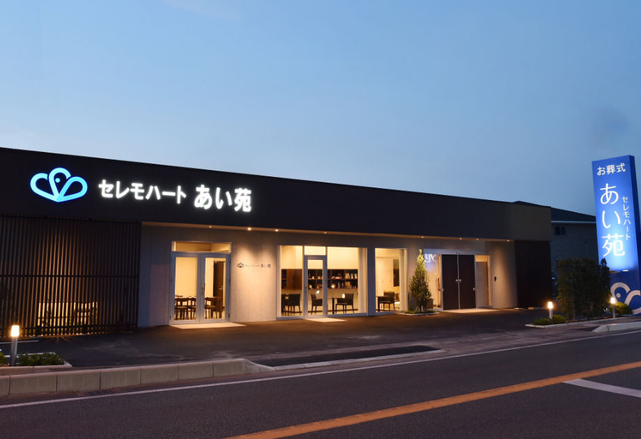 外観・内観の一例