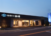 外観・内観の一例
