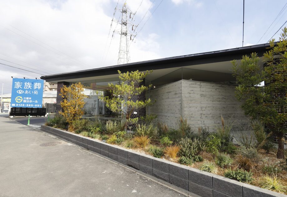 久留米国分ホール（久留米市） の 外観